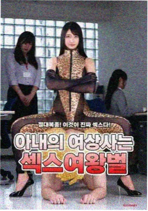 系列作品观影顺序常见误区配图